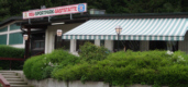 Sportpark Wullenstetten
